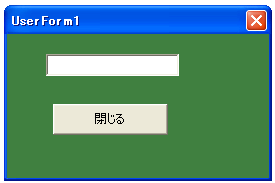 �t�H�[���̔w�i�F���w�肷��