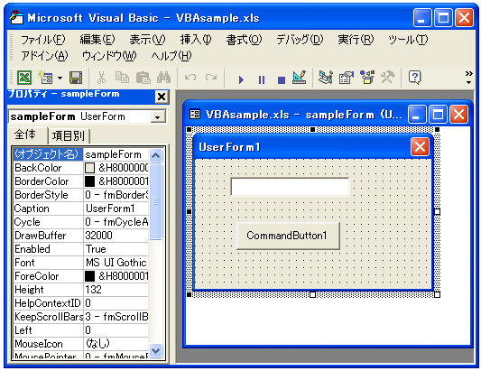 �t�H�[����\������