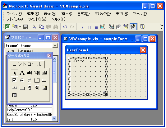 �t���[�����쐬����