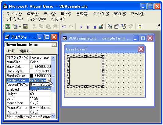 �C���[�W�̊O�g�̗L�����w��