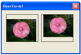 �C���[�W�̕\���ʒu���w��