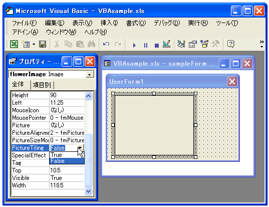 �C���[�W����ׂĕ\������