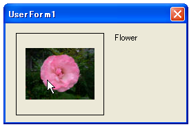 �C���[�W�̃C�x���g����