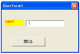 ���x���̑O�i�F�Ɣw�i�F��ݒ肷��