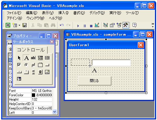 ���x�����쐬����