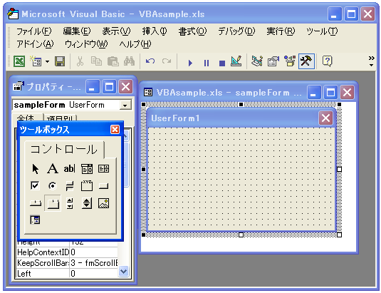 �}���`�y�[�W���쐬����
