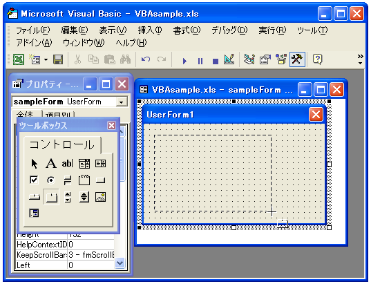 �}���`�y�[�W���쐬����