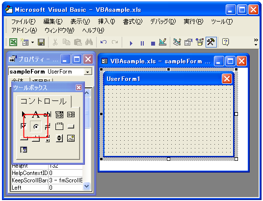 �I�v�V�����{�^�����쐬����