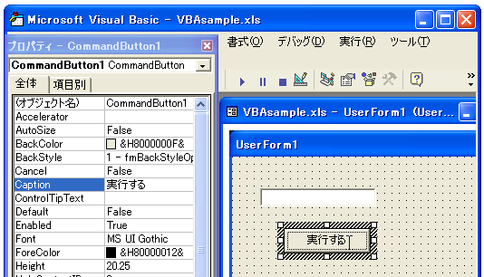 ���o��(Caption)�̐ݒ�