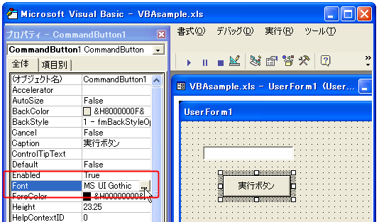 �t�H���g�̐ݒ�