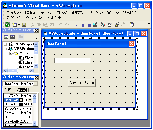 �v���p�e�B�E�B���h�E
