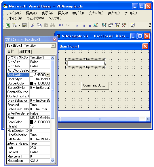 �v���p�e�B�E�B���h�E