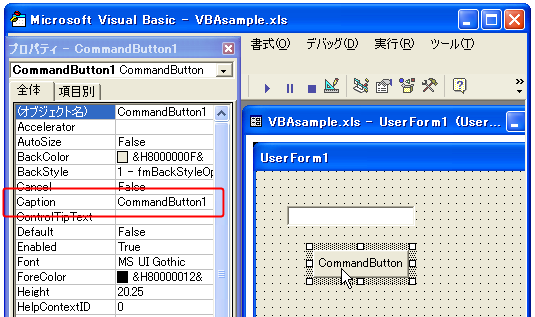 ���o��(Caption)�̐ݒ�
