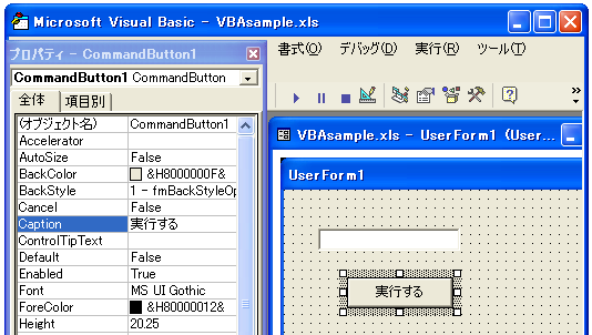 ���o��(Caption)�̐ݒ�