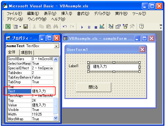 �\��������̐ݒ�Ǝ擾