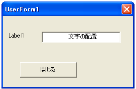 �����̈ʒu