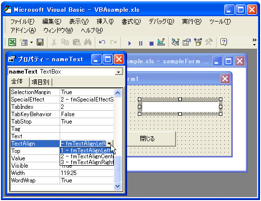 �����̈ʒu