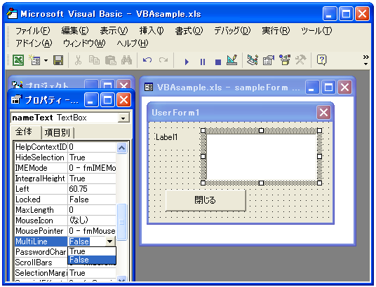 �����s�̕\��