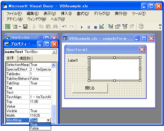 �܂�Ԃ��̐ݒ�