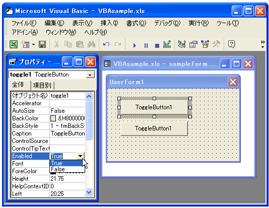 �g�O���{�^�����t�H�[�J�X���擾�ł��Ȃ��悤�ɂ���