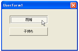 �g�O���{�^���̃C�x���g����