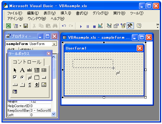 �g�O���{�^�����쐬����