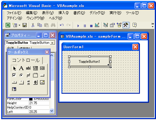 �g�O���{�^�����쐬����