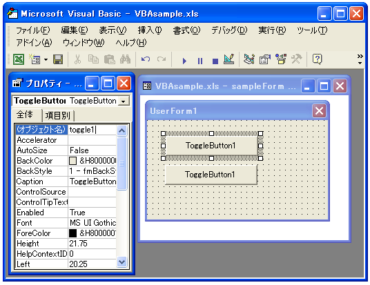 �g�O���{�^�����쐬����