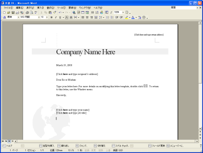 �e���v���[�g�̈ꗗ