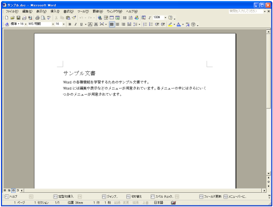 �t�@�C�����J��