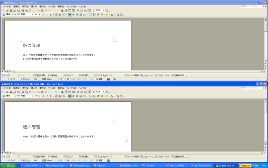 �w��̔ł��J��