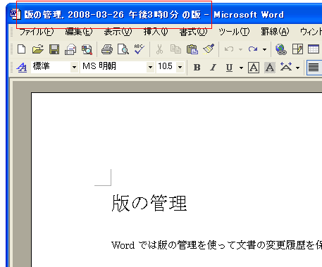 �w��̔ł��J��