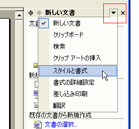 ��ƃE�B���h�E