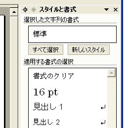 ��ƃE�B���h�E