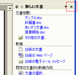 ��ƃE�B���h�E