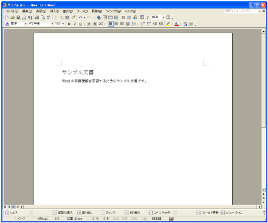 ��ƃE�B���h�E