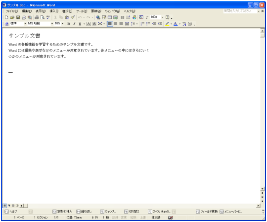 �ҏW��ʂ̑I��