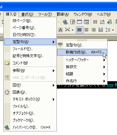 ��^��̓o�^