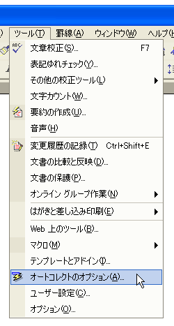 ��^����폜