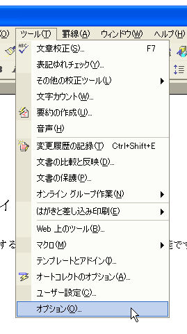 �ǂݎ���p�𐄏�