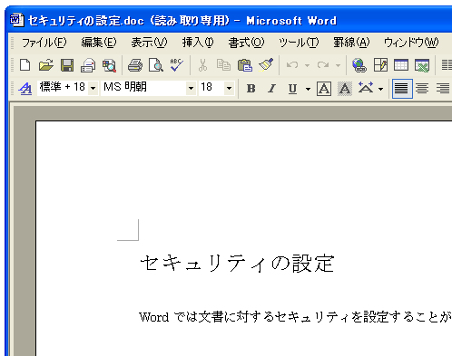 �ǂݎ���p�𐄏�