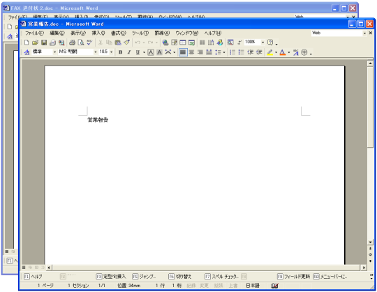 �����̃E�B���h�E����ׂĕ\��