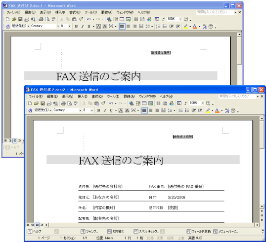 �����̃E�B���h�E����ׂĕ\��