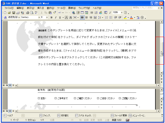 �E�B���h�E���ŕ������ĕ�����\��