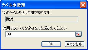 �N���b�N����Ɗg�債�܂��B�g��摜�̓N���b�N����Ə����܂�