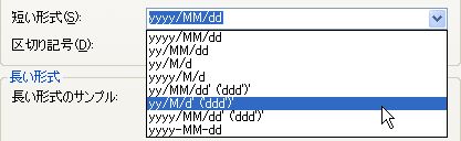 �N���b�N����Ɗg�債�܂��B�g��摜�̓N���b�N����Ə����܂�