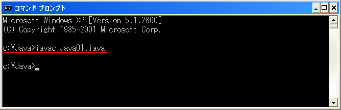 �R�}���h�v�����v�g�Ŏ��s