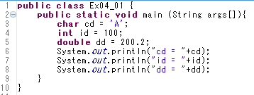 練習問題1の答え