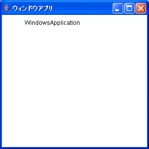 �E�B���h�E�A�v��