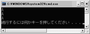 putchar()���g�����o��